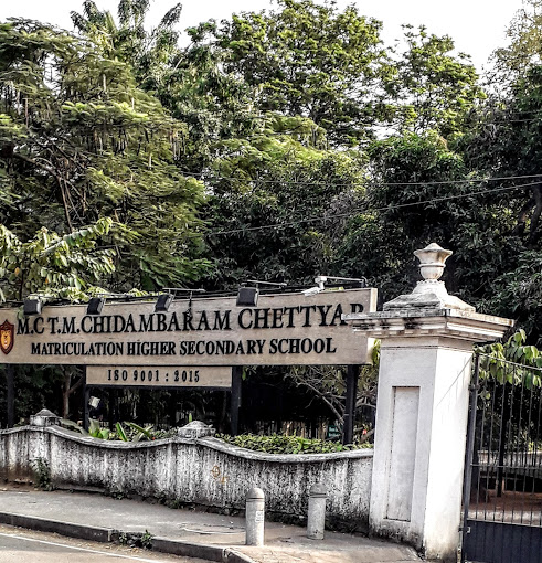 M.C.T.M. Chidambaram Chettyar International School